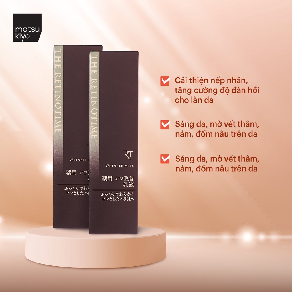 Sữa dưỡng da cải thiện nếp nhăn, làm mờ thâm nám THE RETINOTIME MATSUKIYO - 125ml