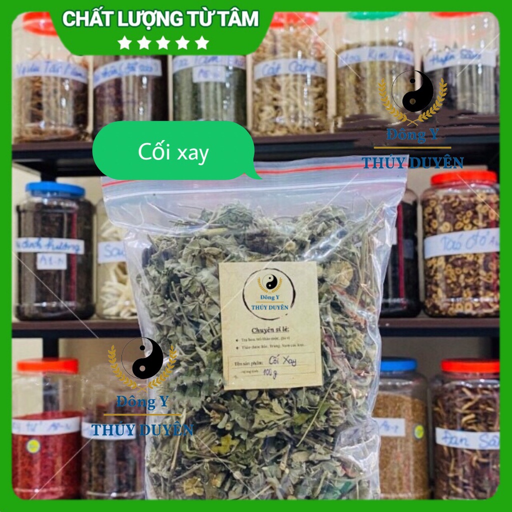 Cây Cối Xay 500g (Hàng chất lượng loại 1)