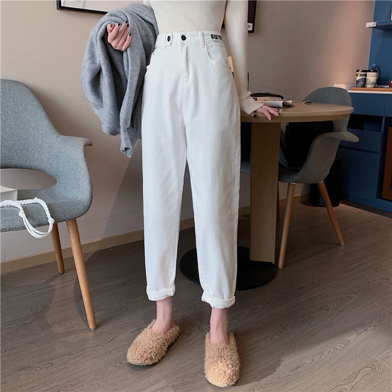 Pants White Jeans ins-Style Temperament Jeans High-Waist Was Thin -Loose-Fit Large Size Harem Pants Thin