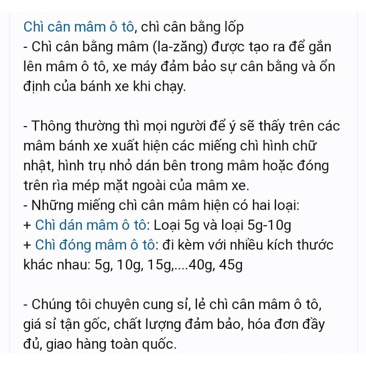 combo 1kg chì dán và 1kg chì đóng lazang cân mâm các loại Nhật Bản - chì dán - chì đóng - chì uzzang - nhật bản