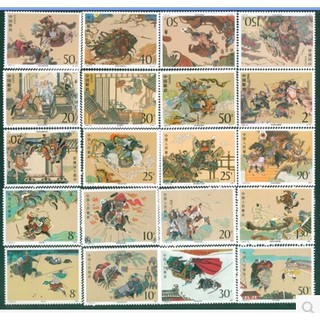 Tem sưu tập Tem Trung Quốc Thủy Hử ( 5 bộ 20 tem )
