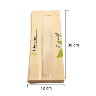 10 chiếc túi bánh mì dọc hình lá