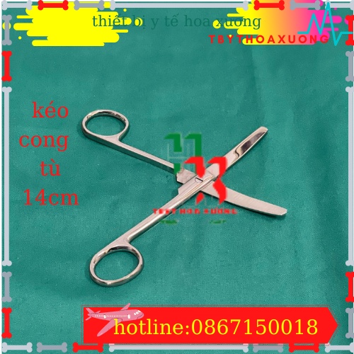 KÉO CONG 2 ĐẦU TÙ 14CM- KÉO Y TẾ