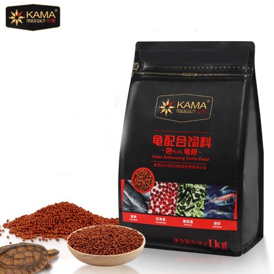 Đồ ăn cho rùa, cám kama gói 1kg, cám rùa bổ sung đạm, thức ăn dinh dưỡng cho rùa nước