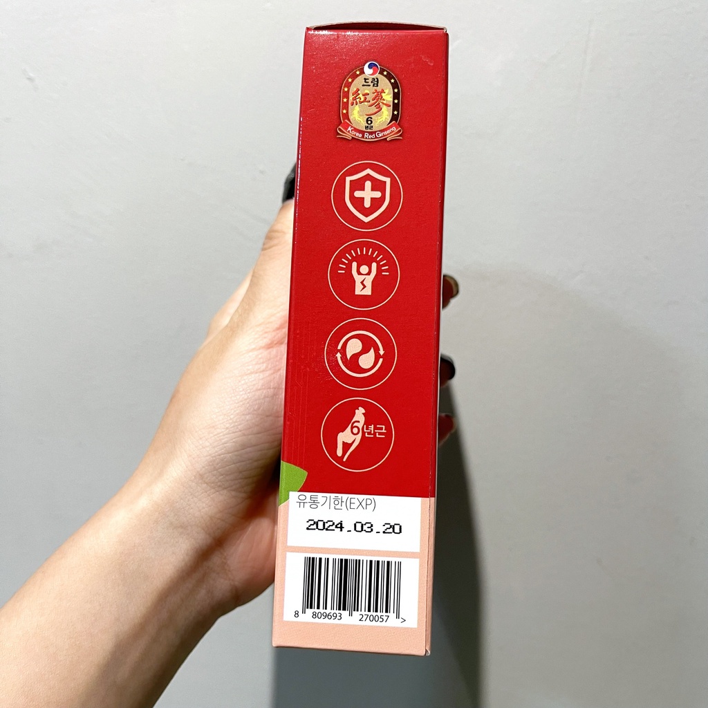 Hồng Sâm Baby RED GINSENG KIDS STICK Hàn Quốc cho bé cưng Set 3 Hộp