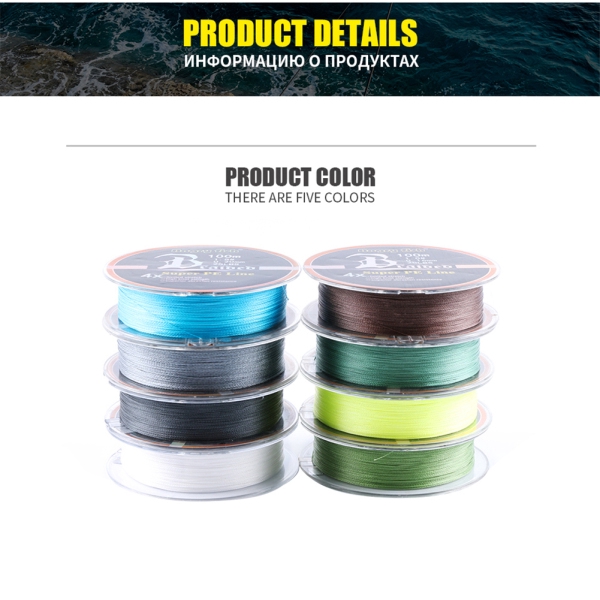 Cuộn dây câu cá PE màu vàng 100m siêu bền