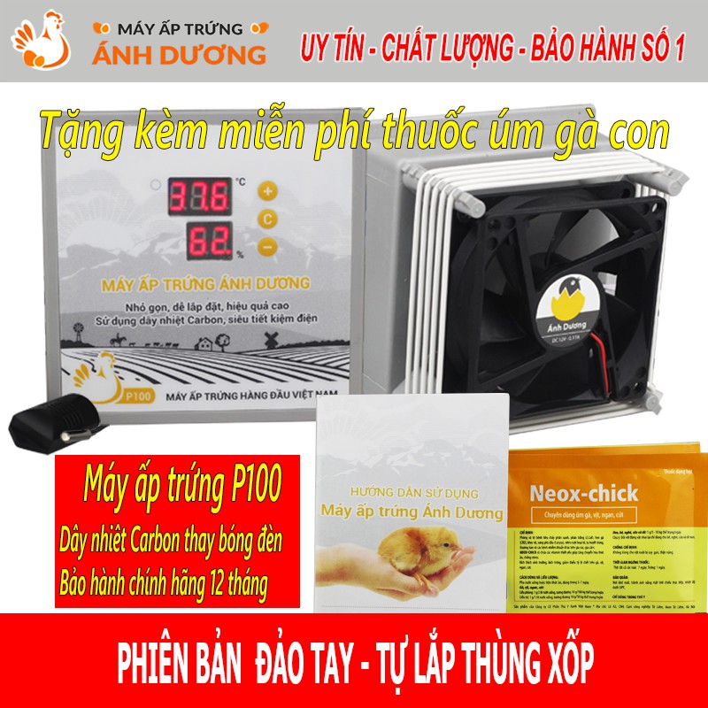 Máy ấp trứng mini Ánh Dương P100 - Sử dụng dây nhiệt carbon - Tự lắp ráp - Ấp Đảo Tay