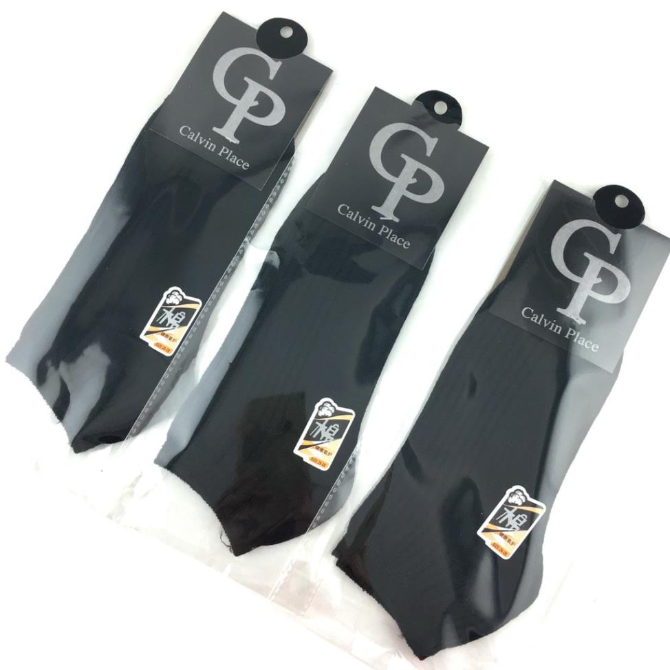 Tất nam cổ ngắn MILASO vớ nam cao cấp gân chim cotton co giãn CP đi giày da, thể thao chạy bộ, tập gym FAS-001348