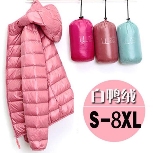 ORDER áo phao lông vũ siêu nhẹ không mủ hàng cao cấp quảng châu