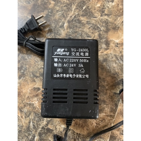 Nguồn ADAPTER AC 24V-3A DC 12V-5A