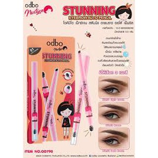 CHÌ KẺ MÀY ODBO STUNNING OD790