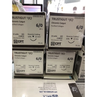 ❤Chỉ phẫu thuật CPT TRUSTIGUT Chromic Catgut chỉ khâu tự tiêu TRUSTIGUT C CHROMIC CATGUT CPT số 2/0 3/0 và 4/0 5/0 6/0