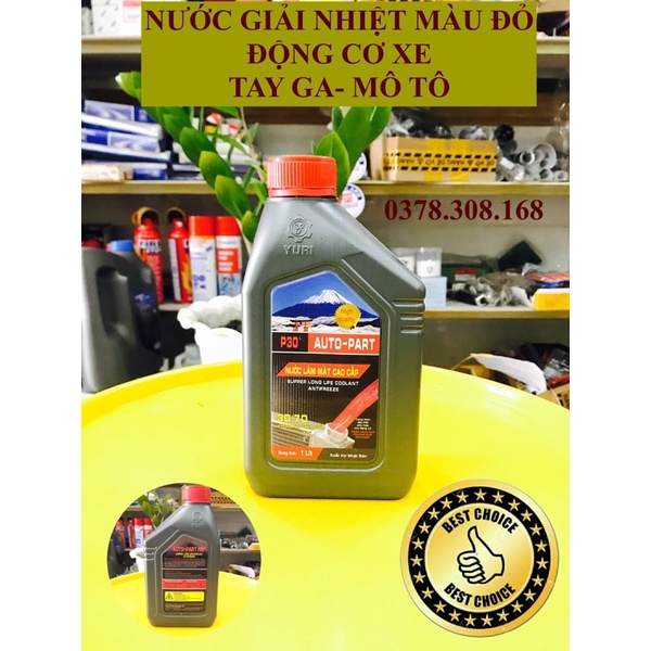 Nước giải nhiệt xe tay ga- mô tô(quà tặng)