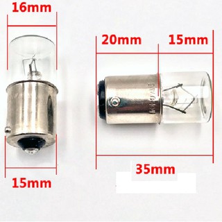 Bóng đèn sợi đốt đầu phẳng BA15S/ BA15D 24V , 110V