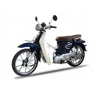 Xe Máy 50cc Cub Ally New ( Vành Đúc )