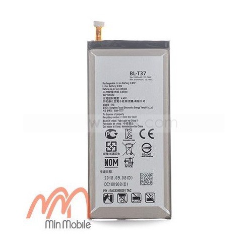 Thay Pin LG V40 ThinQ chính hãng
