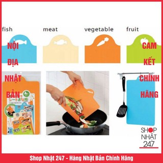 [GIẢM SỐC] Set 4 thớt dẻo thái rau củ, thịt, cá Nội địa Nhật Bản