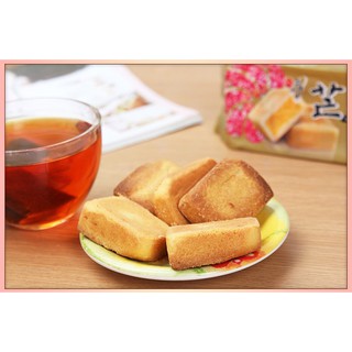 Bánh dứa Taiwan Nice 200g