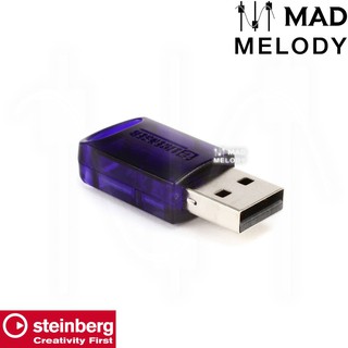 Steinberg Key USB-eLicenser License Control Device (USB lưu trữ giấy phép phần mềm, NEW)