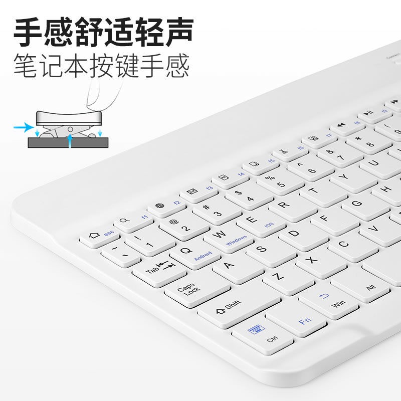 Bàn Phím Bluetooth Không Dây Siêu Mỏng Cho Máy Tính Bảng Android Apple Xiaomi Huawei Ipad M5