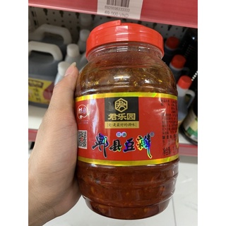 Xốt Ớt [ Sốt Ớt ] Ớt Cay 1.1 Kg