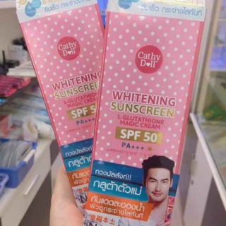 Kem chống nắng Cathy Doll 138ml Thái Lan