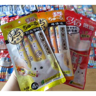 Combo 10 gói Ciao Churu 40 thanh cho mèo