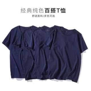 Áo thun xuất nhật