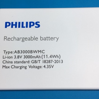 Pin Philips I928 zin