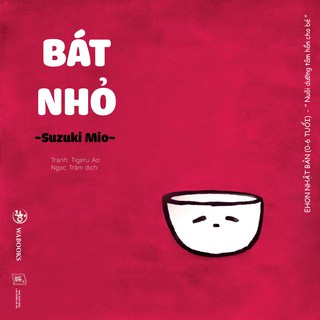 Ehon Đồ vật - Bát nhỏ