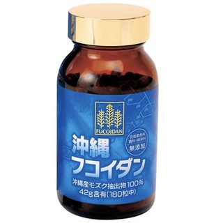 Fucoidan Okinawa 180 Viên Nhật Bản (đủ bill) {hàng chuẩn nội địa nhật}