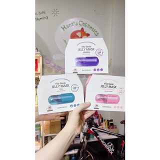 Mặt Nạ Banobagi Giúp Phục Hồi Và Làm Dịu Da Vita Genic Jelly Mask