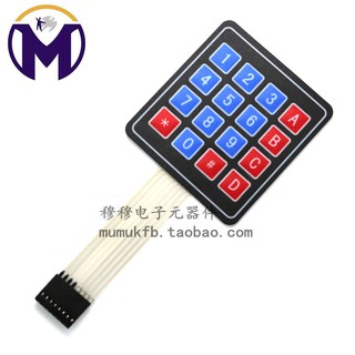 Phím mềm keypad 4x4 4*4