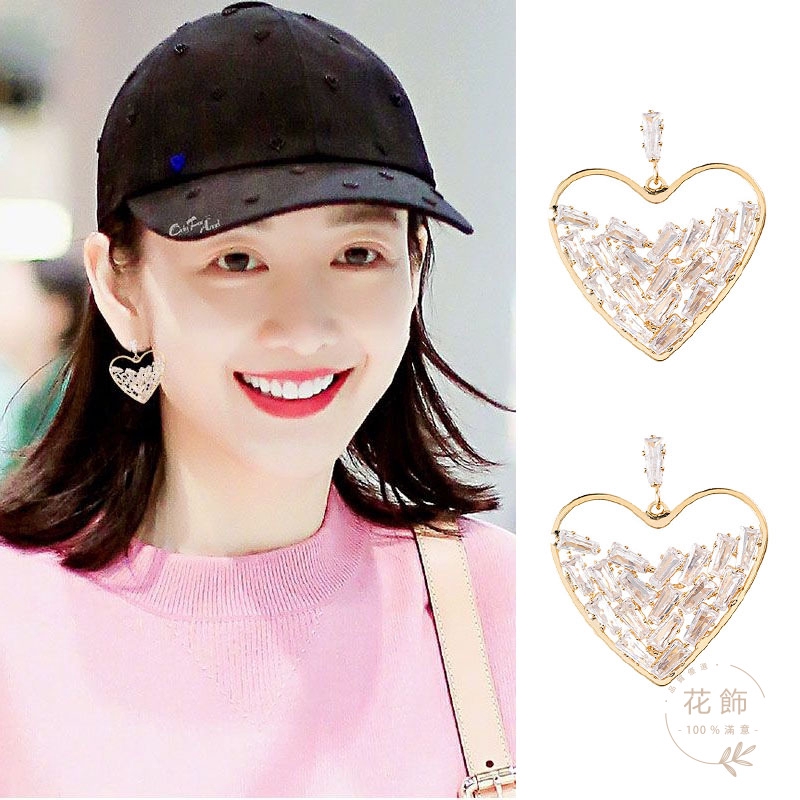 Bông Tai Bạc 925 Hình Trái Tim