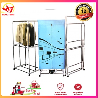 Tủ sấy quần áo cao cấp Holtashi có điều khiển từ xa
