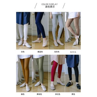 Quần legging len tăm 1710QL