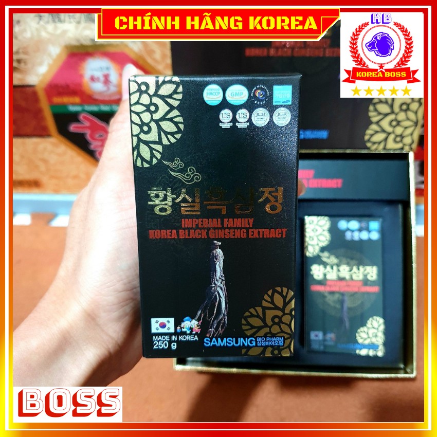 Cao hắc sâm hàn quốc cô đặc Loại đặc biệt hộp 2 lọ, Korea Boss