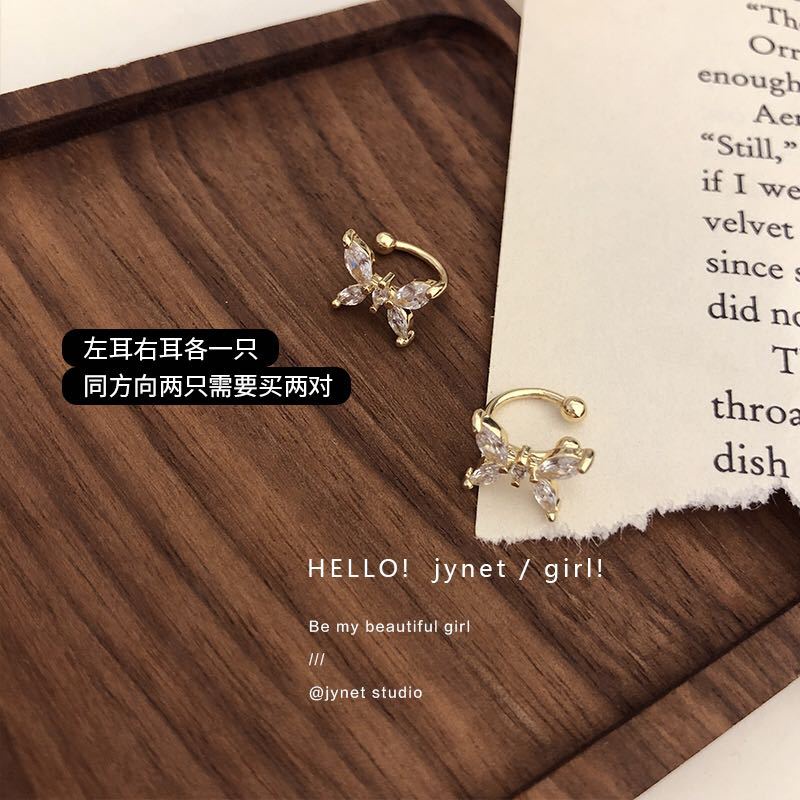 Khuyên Kẹp Vành Tai Hình Hoa/Bướm Đính Đá Zircon Phong Cách Nhật Bản Cho Nữ