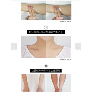 KEM DƯỠNG TRẮNG DA WHITE HOLIC
