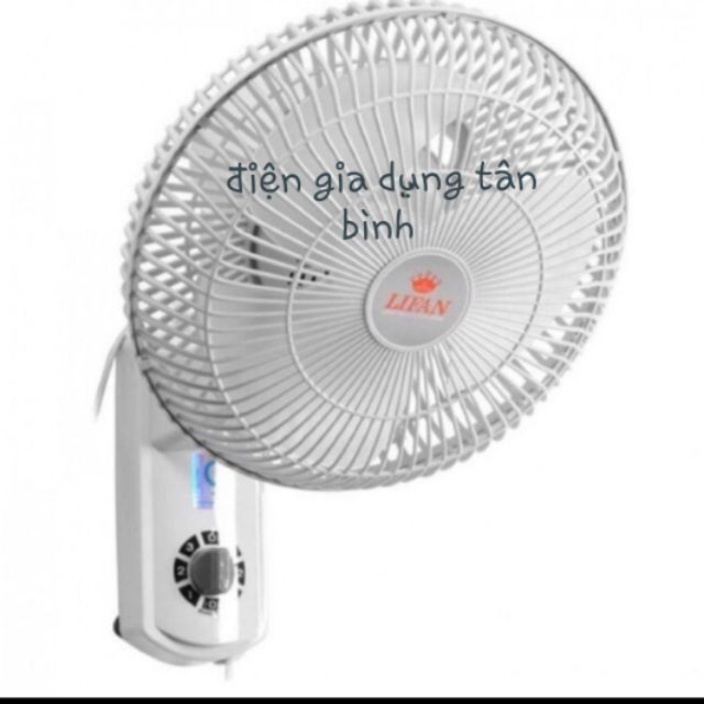Quạt Treo Tường Mini Lifan T-109 cánh d20cm( hàng chính hãng) | BigBuy360 - bigbuy360.vn