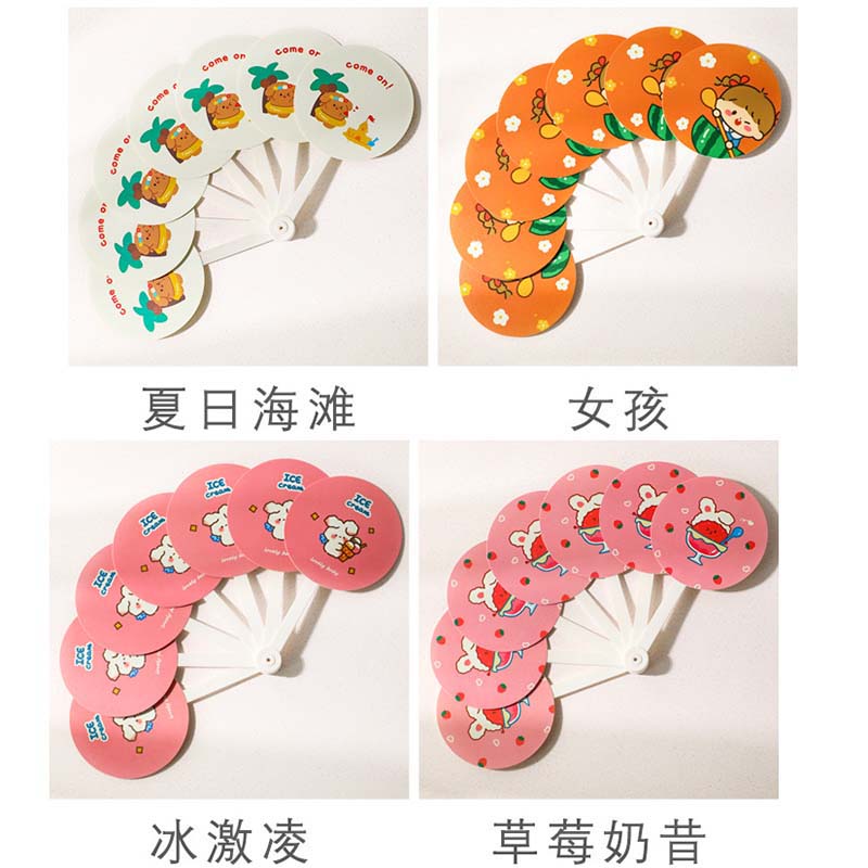 Quạt Xếp Cầm Tay Dễ Thương Sáng Tạo Cho Bé | BigBuy360 - bigbuy360.vn