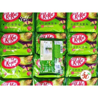 Kitkat trà xanh túi 12 thanh đôi - hàng xách tay Nhật Bản - date mới 2019