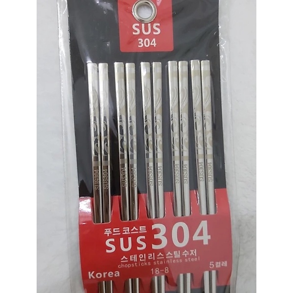5 Đôi Đũa Inox 304 Cán Vuông Hàn Quốc Hoa Văn Viền, Có 2 Màu lựa chọn
