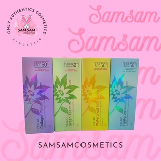 KEM CHỐNG NẮNG DƯỠNG DA CELLIO SPF 50PA+