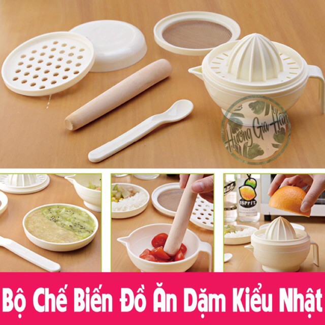 Bộ chế biến đồ ăn dặm kiểu Nhật - 7 chi tiết cho bé