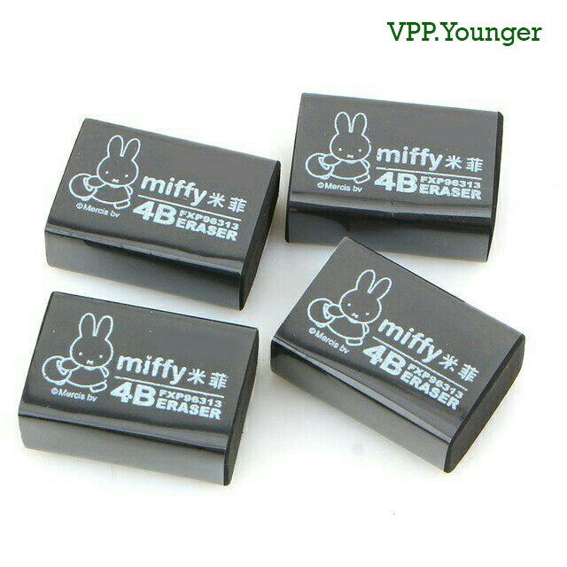 Gôm tẩy đen Miffy 96313