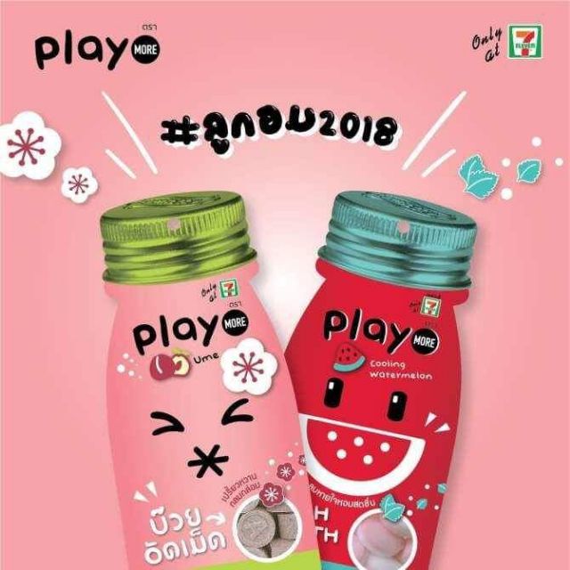 Kẹo playmore dưa hấu-- xí muội
