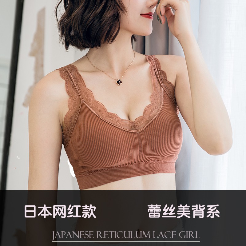 Áo ngực thiết kế theo phong cách thể thao có viền ren dành cho nữ | BigBuy360 - bigbuy360.vn