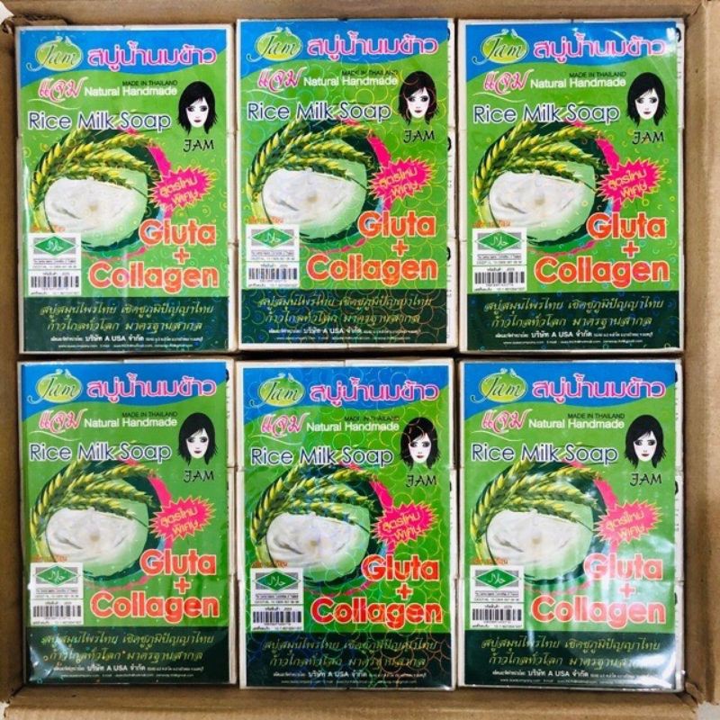 1 Lốc 12 Cục Xà Phòng Cám Gạo Thái Lan Jam Rice Milk Soap