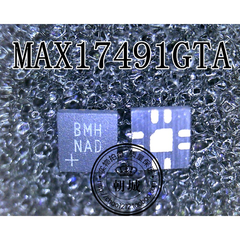 MAX17491GTA 17491GTA 17491G 17491 IC quản lý nguồn trên mainboard
